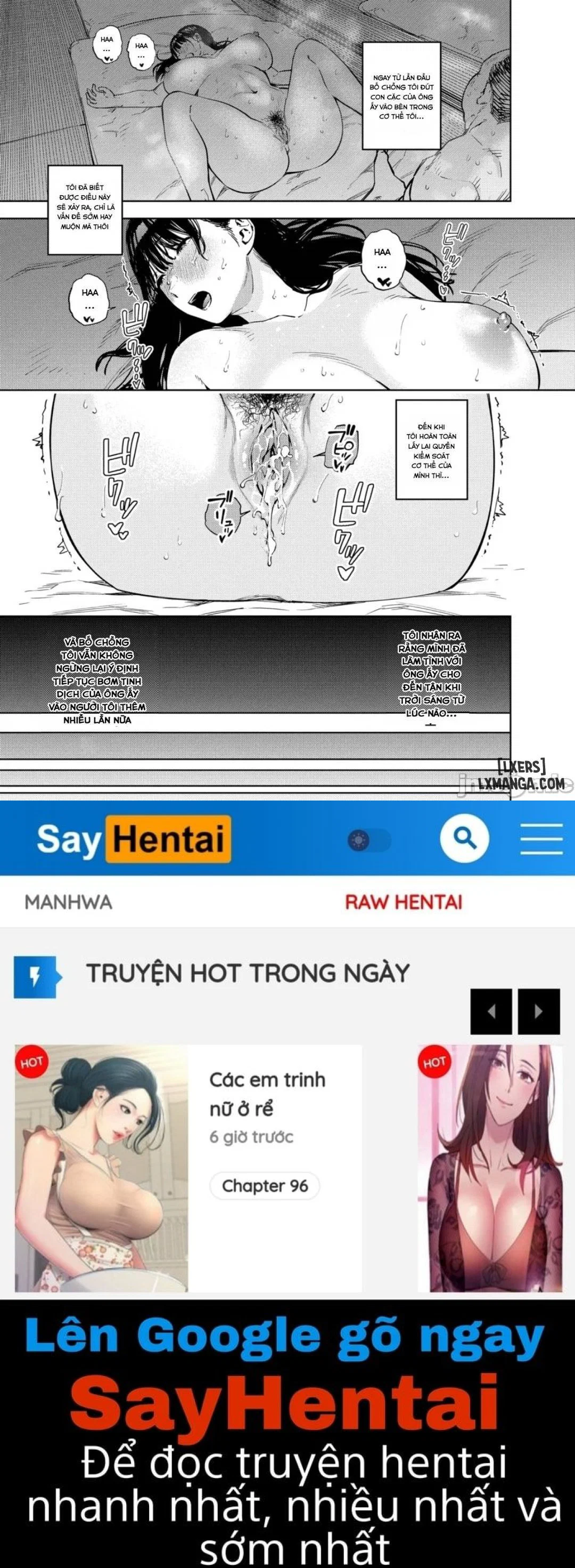 Cái kết của vợ Gifu - Trang 53