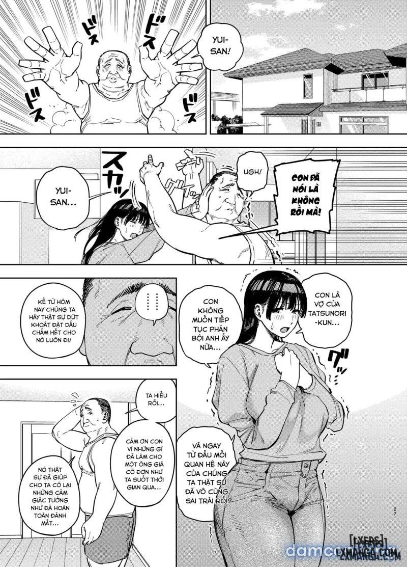 Cái kết của vợ Gifu - Trang 26