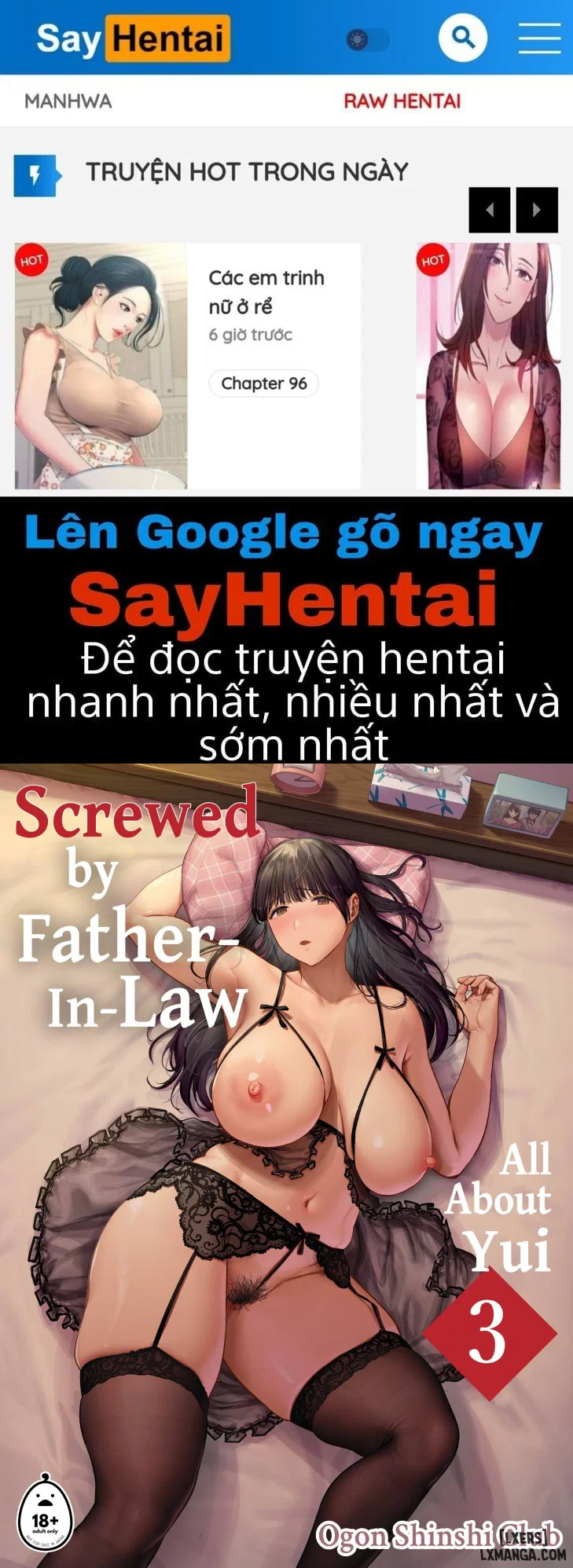 Cái kết của vợ Gifu - Trang 1