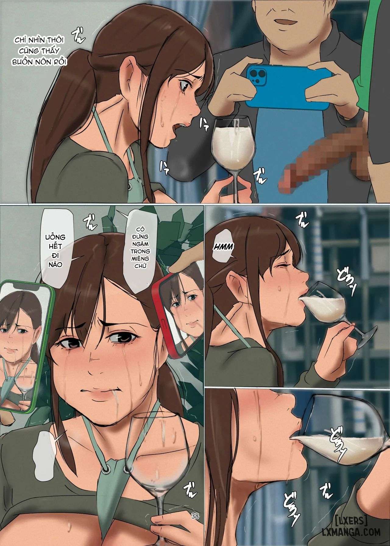 Ikenie no Haha 4 - Trang 17