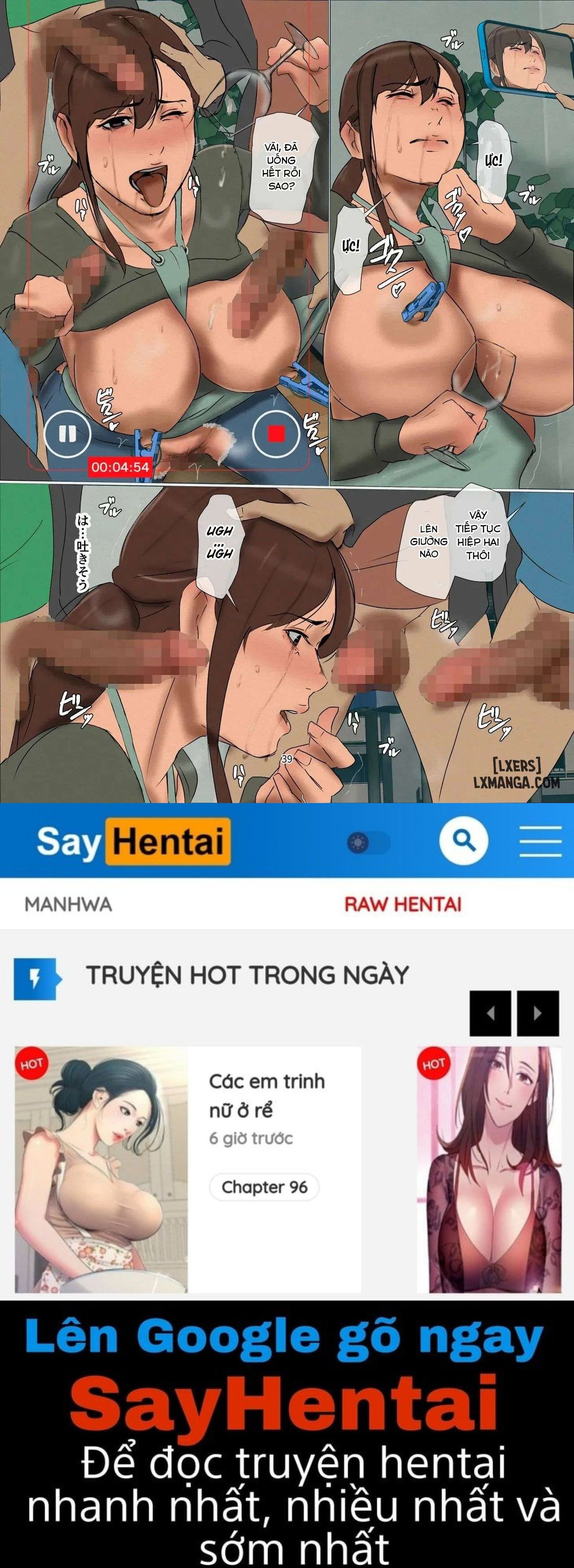 Ikenie no Haha 4 - Trang 18