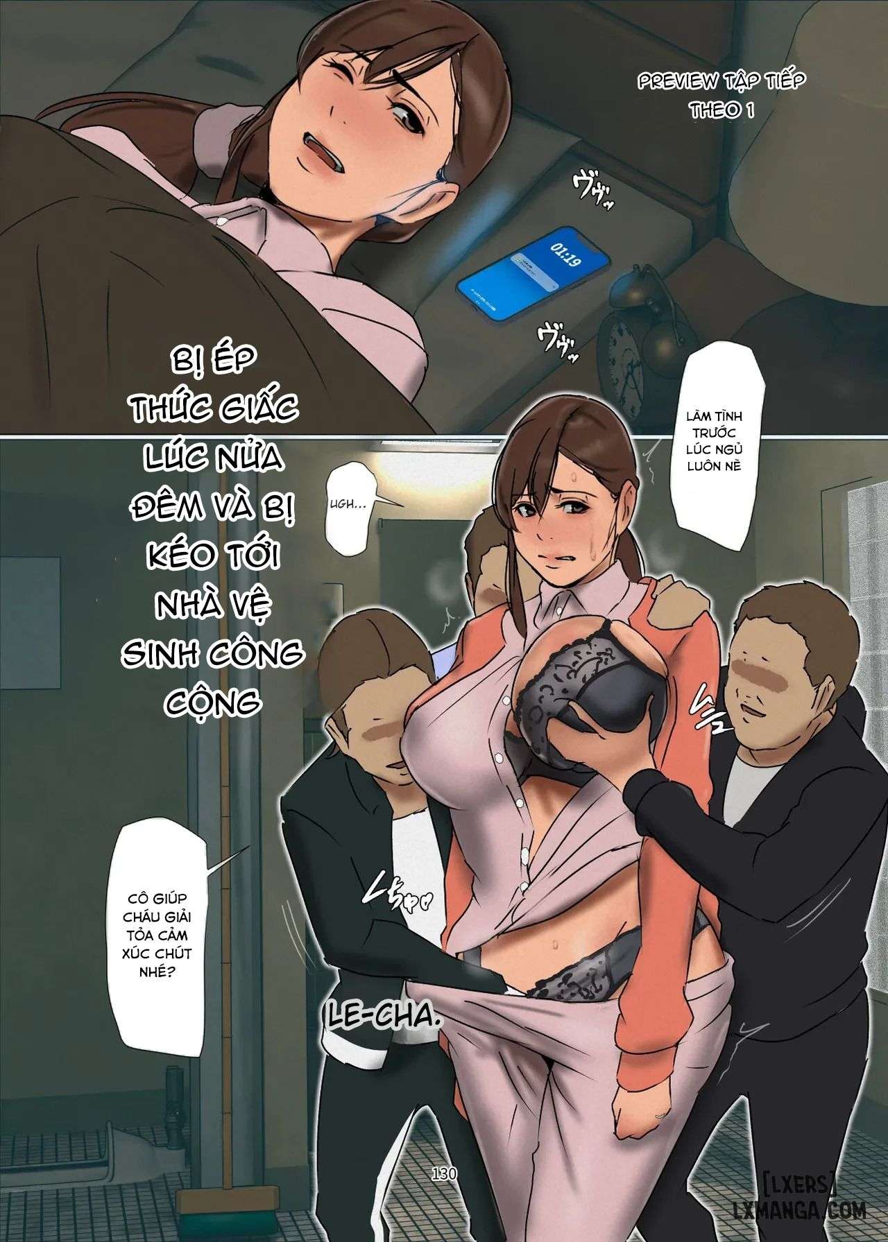 Ikenie no Haha 4 - Trang 16