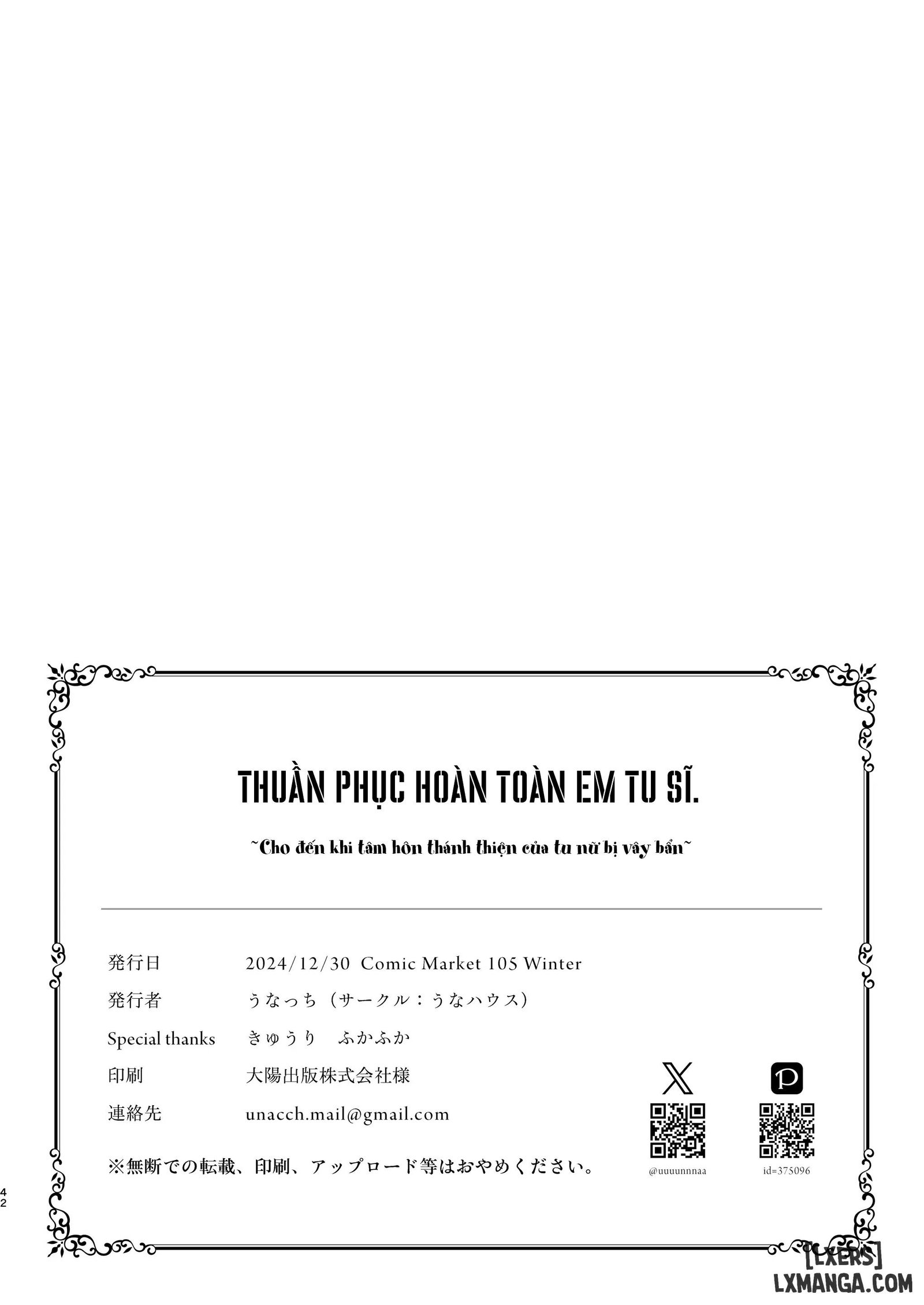 Sister Kanzen Haiboku. ~Muchi na Sister ga Honnou de Hatsujo Koubi Surumade~ - Trang 44