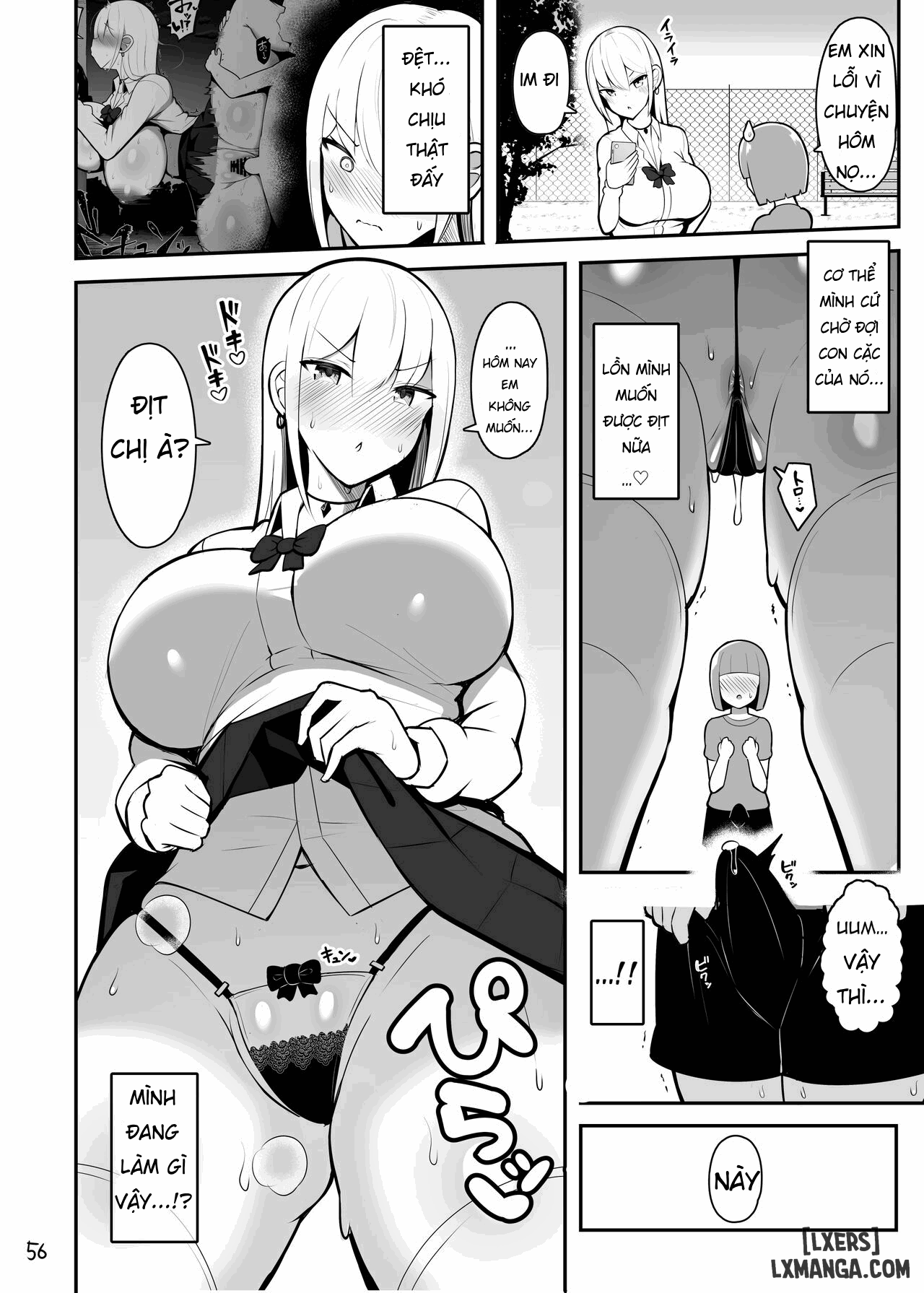 Ogine A-chan và mẹ, những cuộc làm tình tuyệt vời . - Trang 8