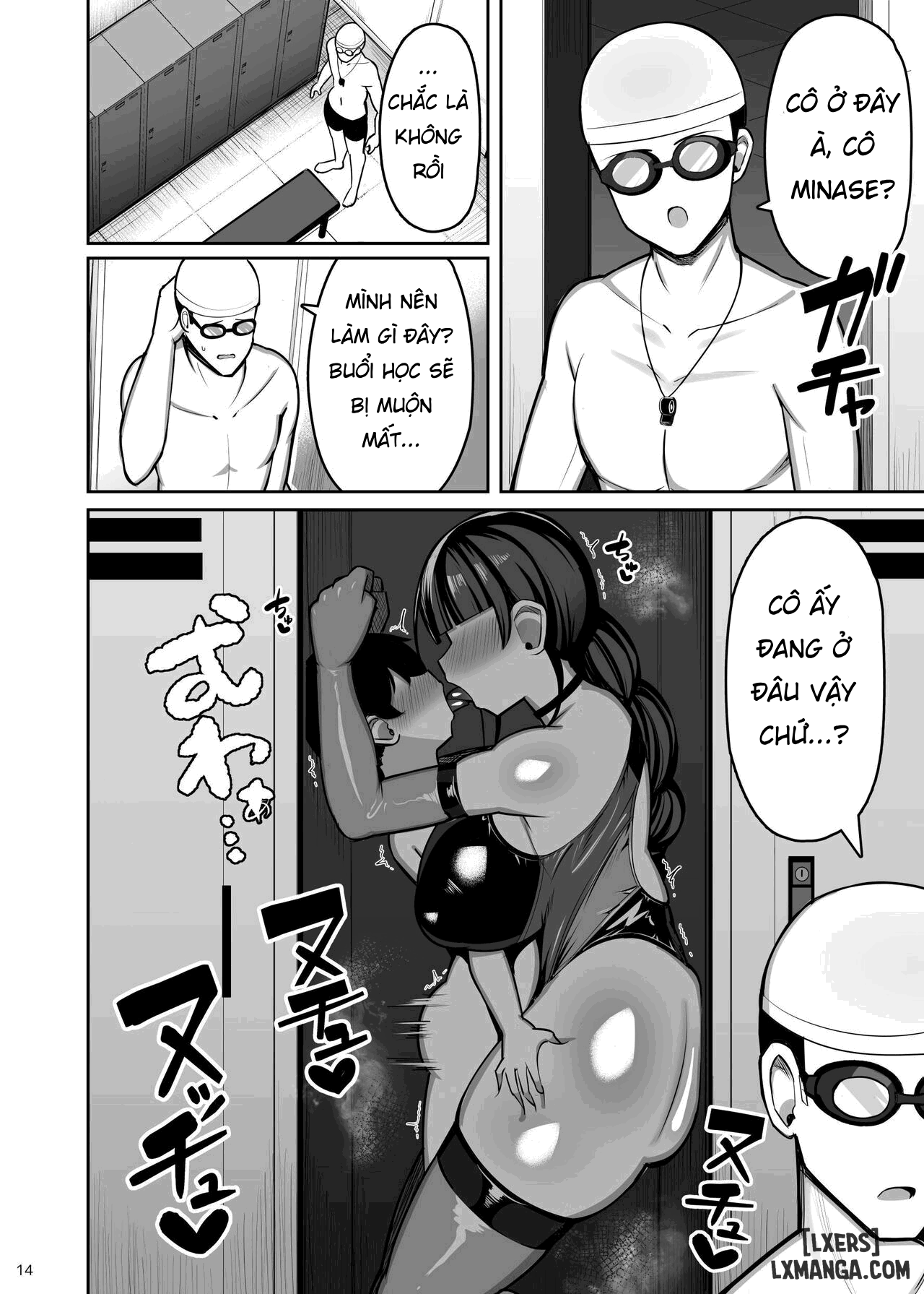 Ogine A-chan và mẹ, những cuộc làm tình tuyệt vời . - Trang 12