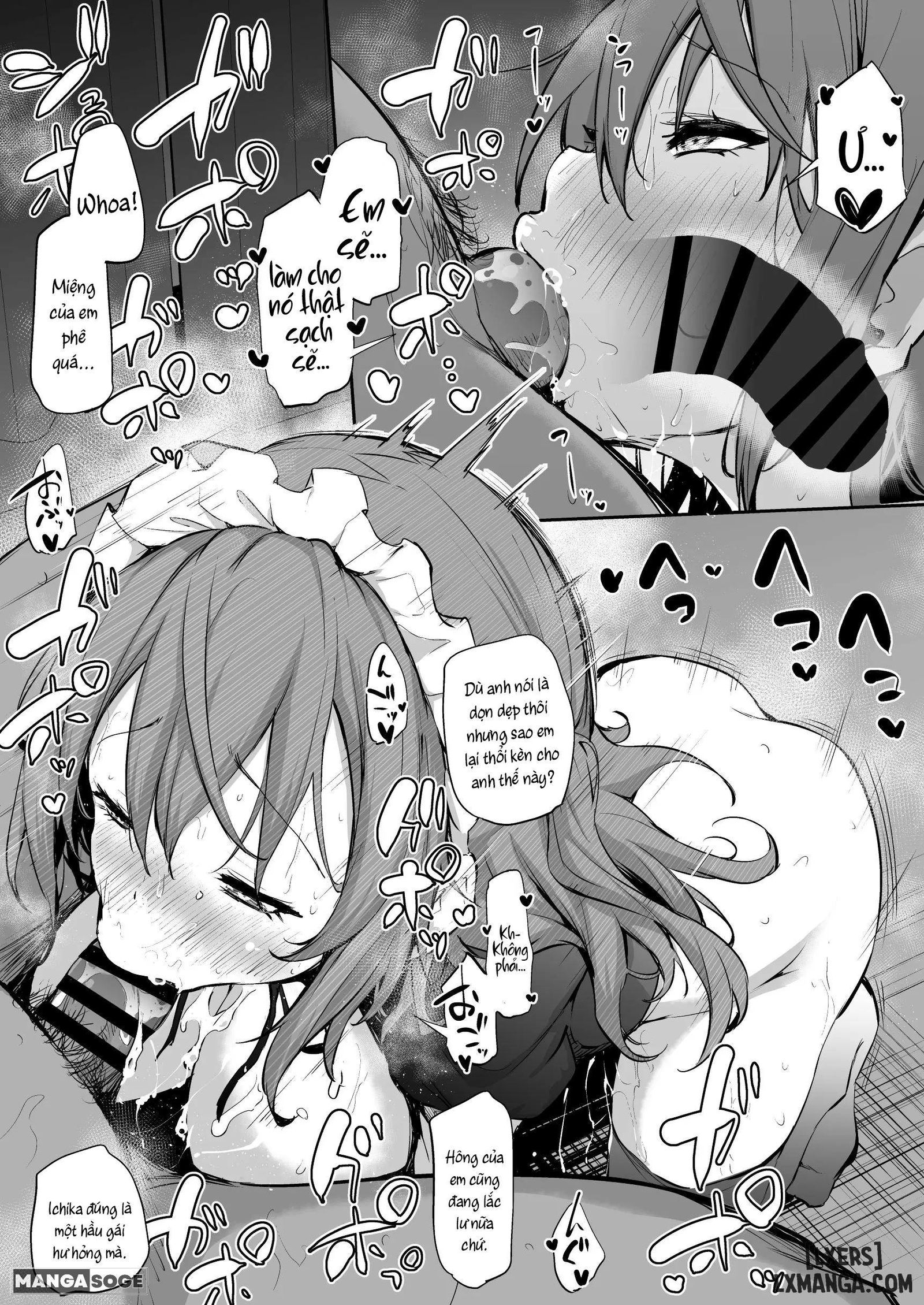 Namaiki Sanshimai - Trang 13