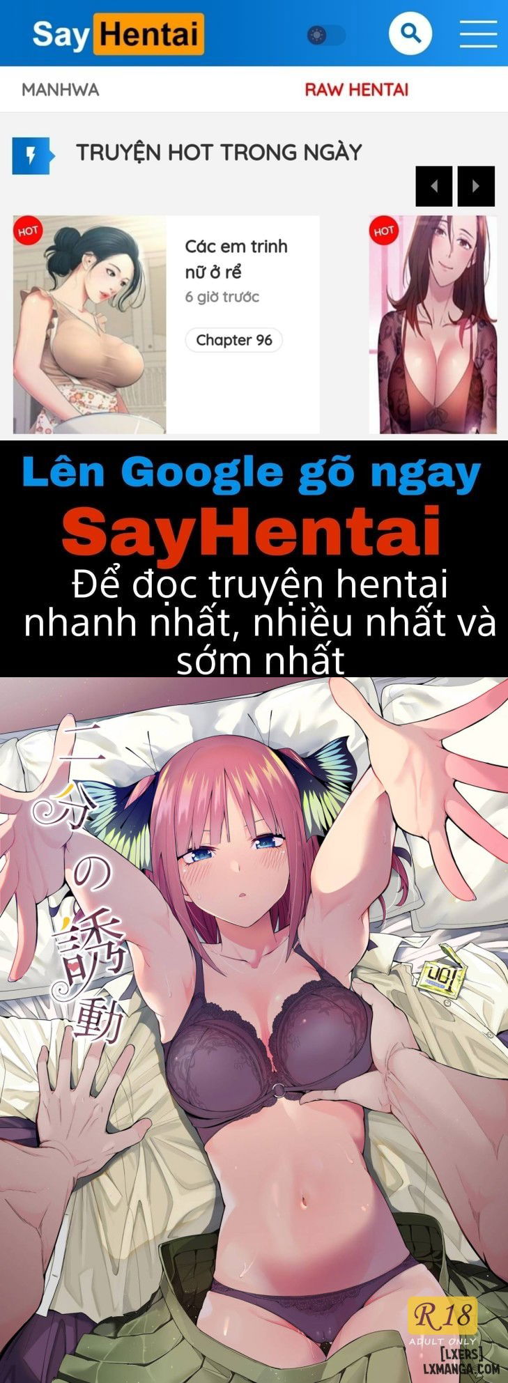 Half Seduction - Trang 1