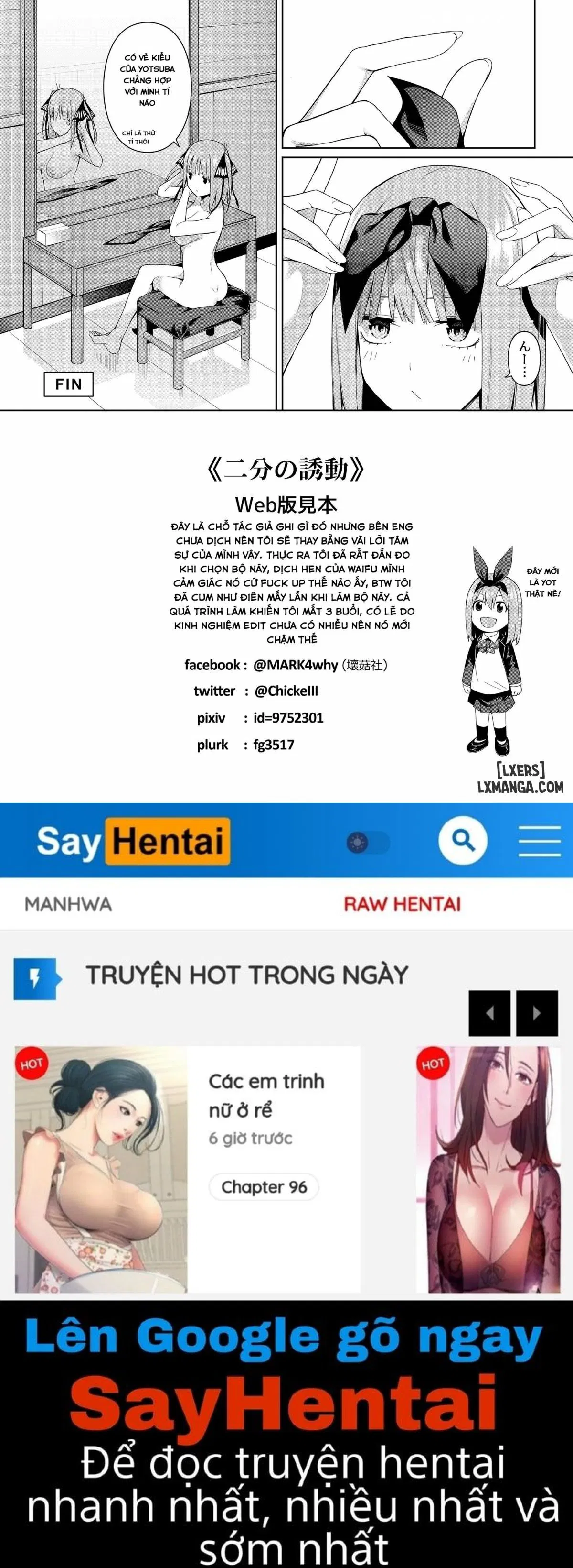 Half Seduction - Trang 40