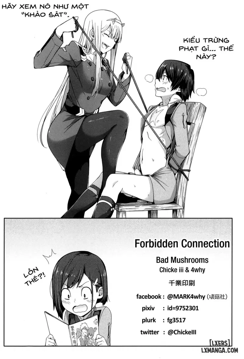 Forbidden Connection - Trang 13