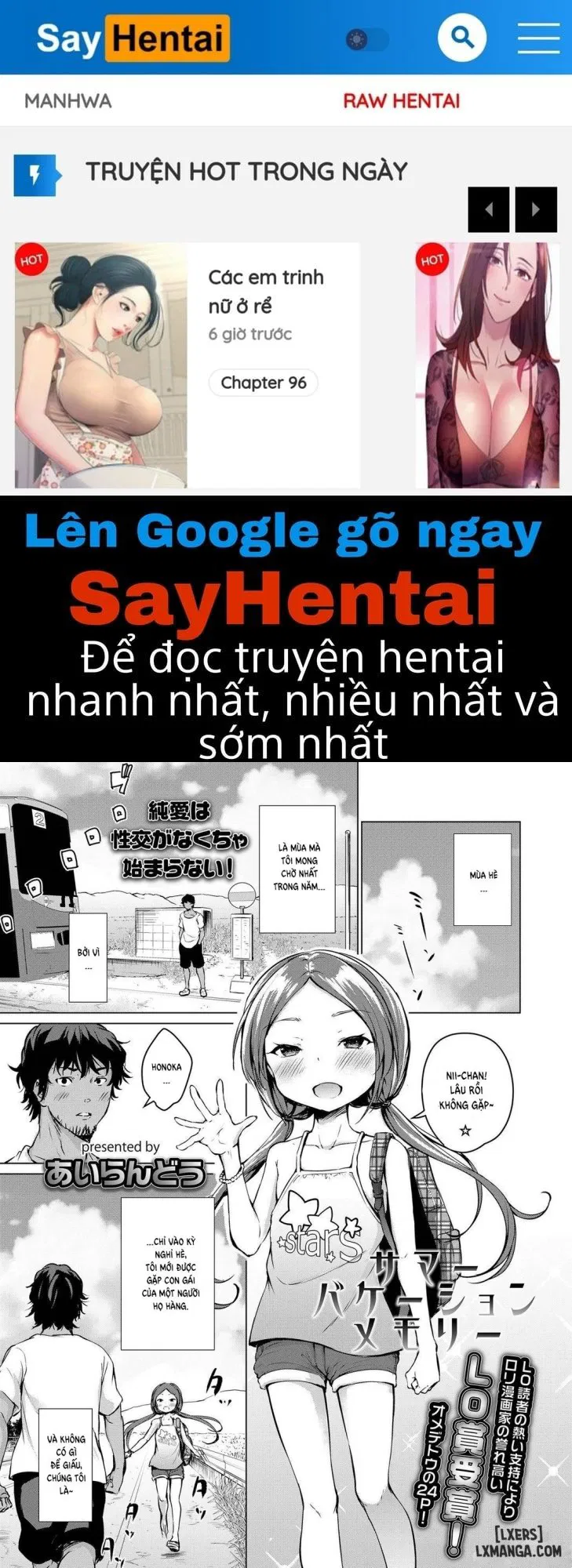 Summer Vacation Memory - Trang 1