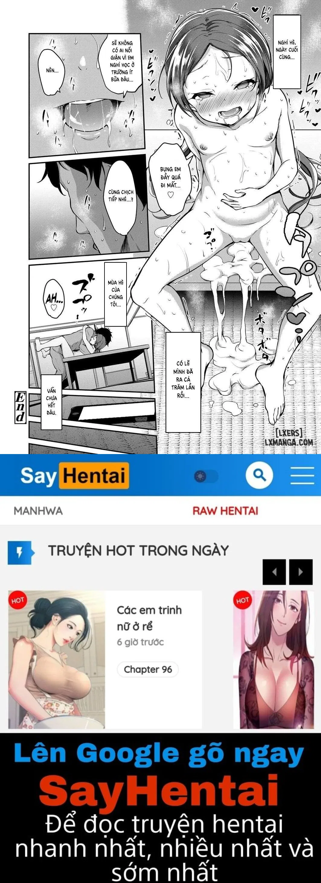 Summer Vacation Memory - Trang 24