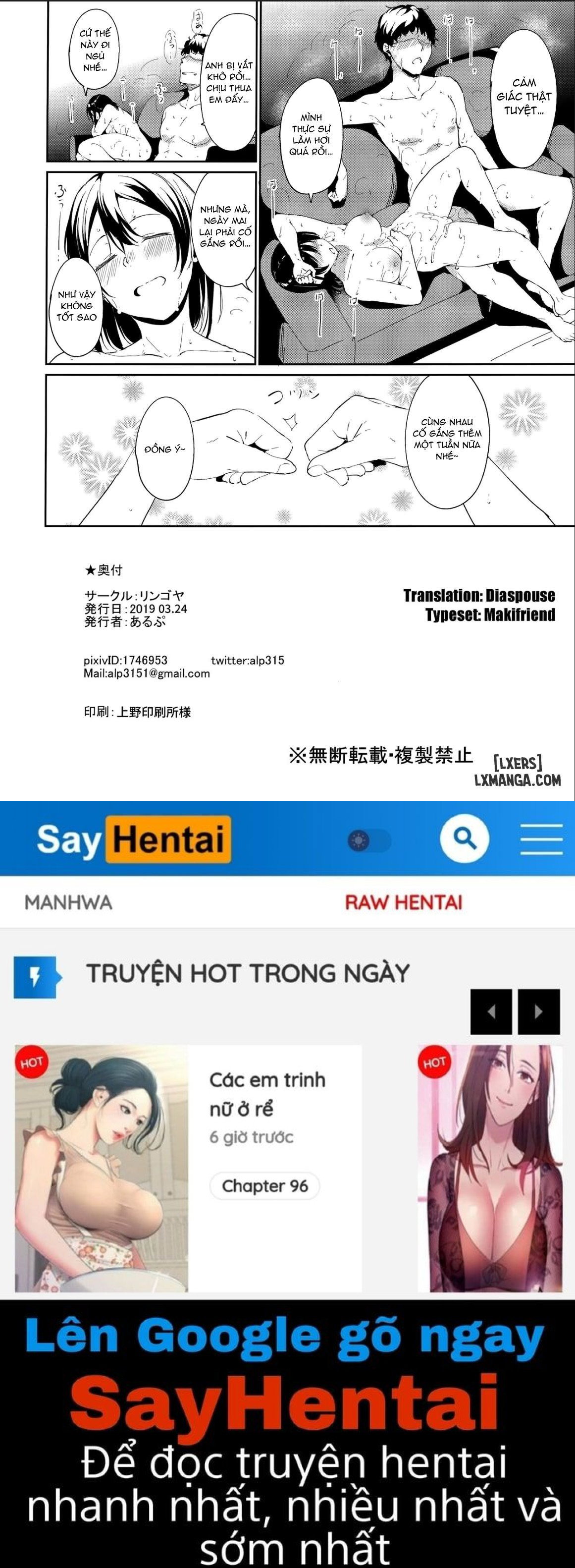 Watanabe’s Day Off ~episode of Tsuki~ - Trang 28