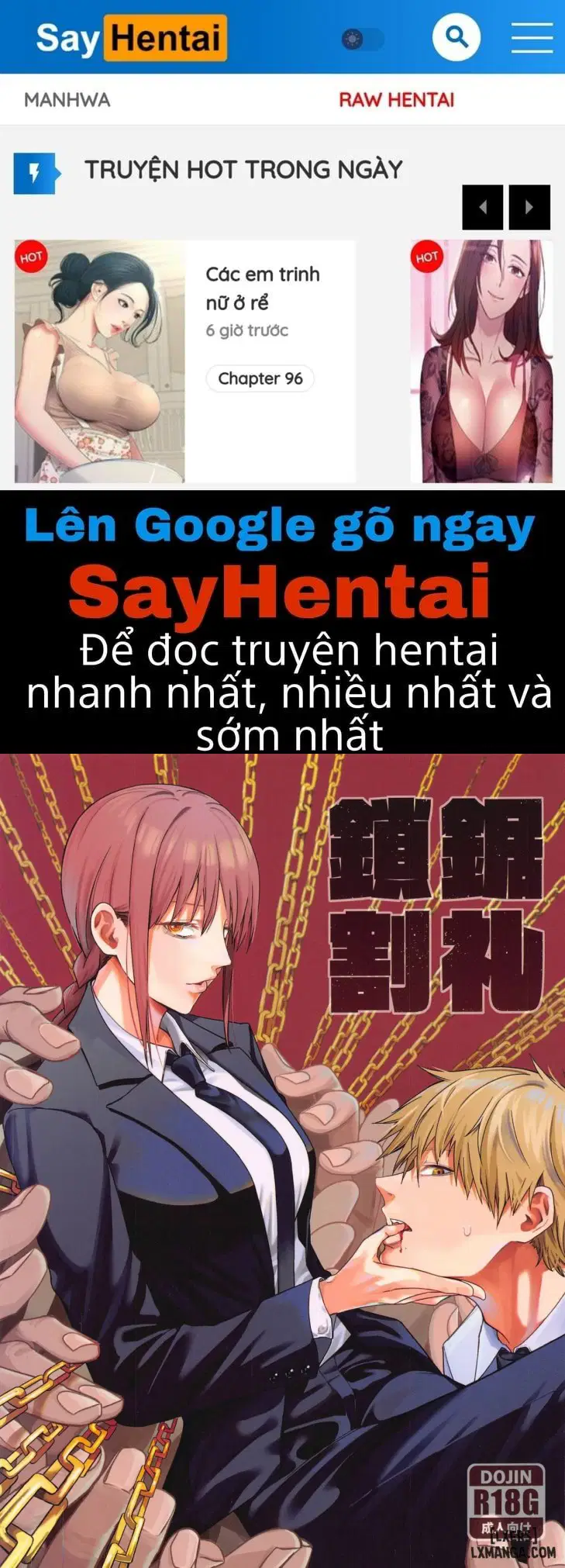 Kusarinoko Katsurei - Trang 1