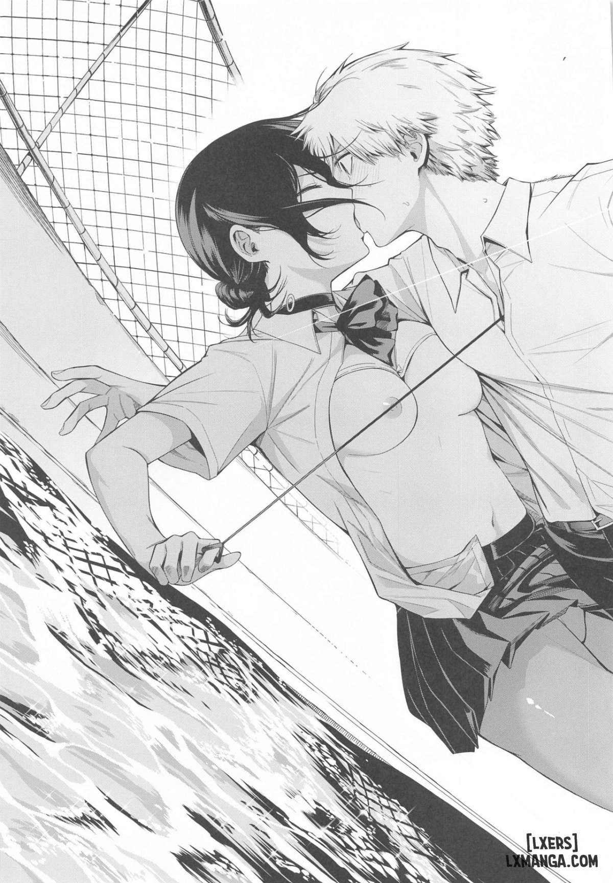 Kusarinoko Katsurei - Trang 22