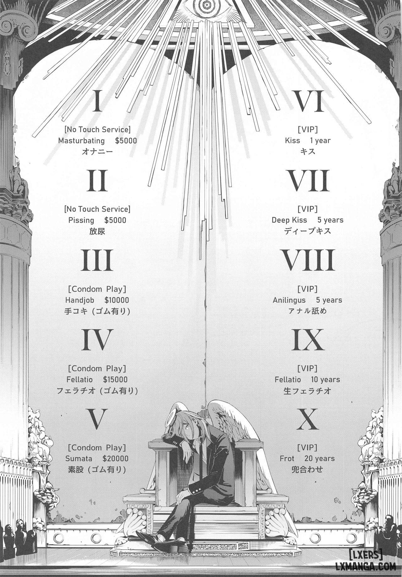 Kusarinoko Katsurei - Trang 26