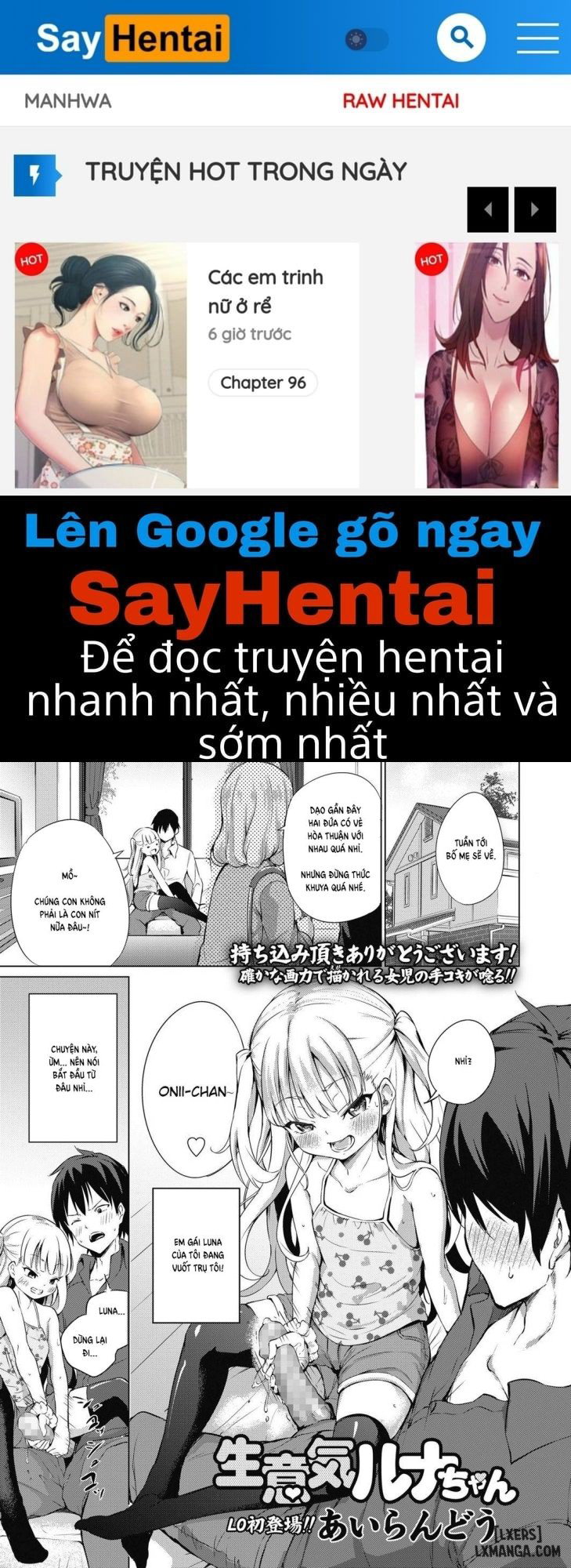 Namaiki Luna-chan - Trang 1