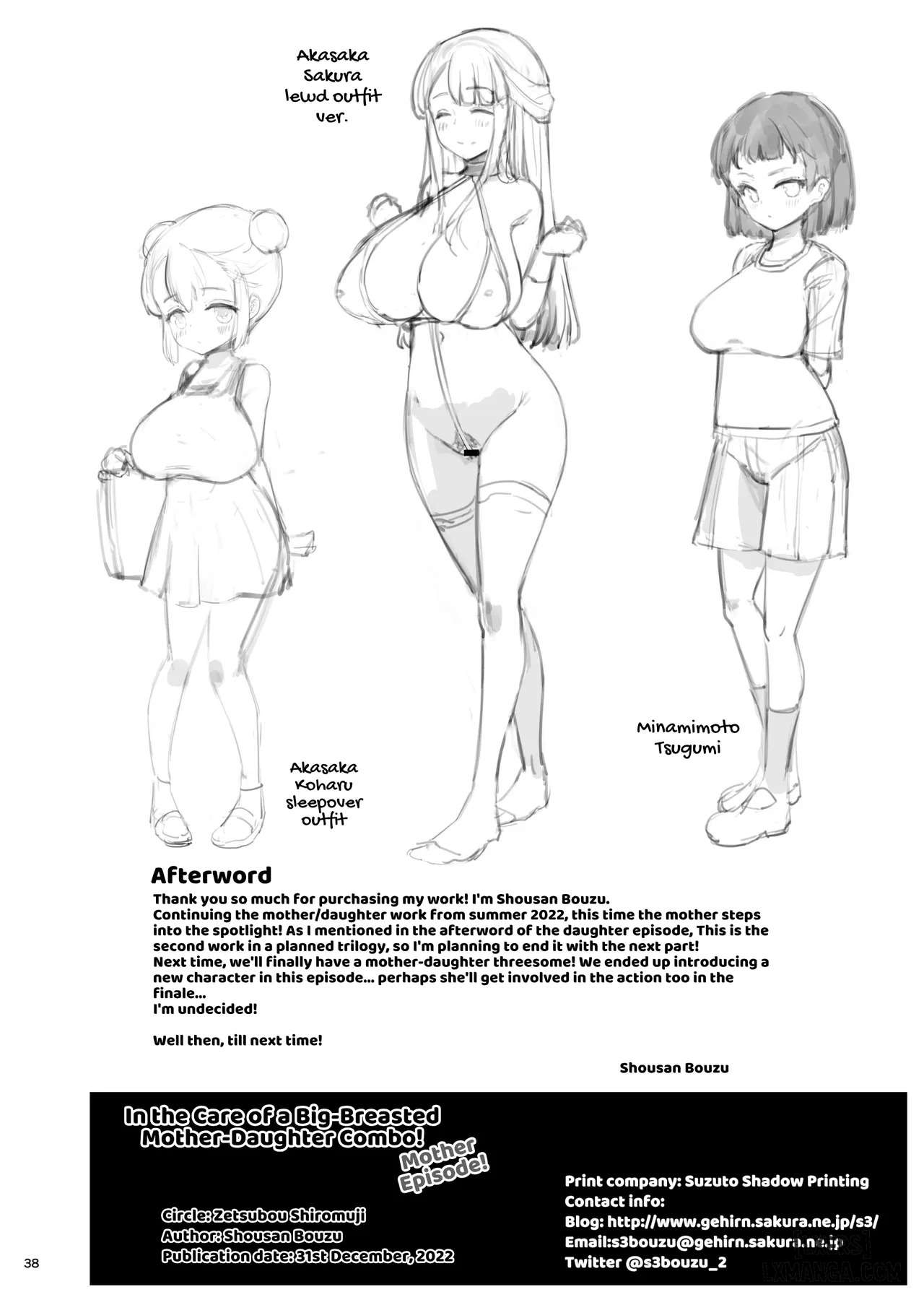 Cared For By A Busty Mother & Daughter - Trang 38