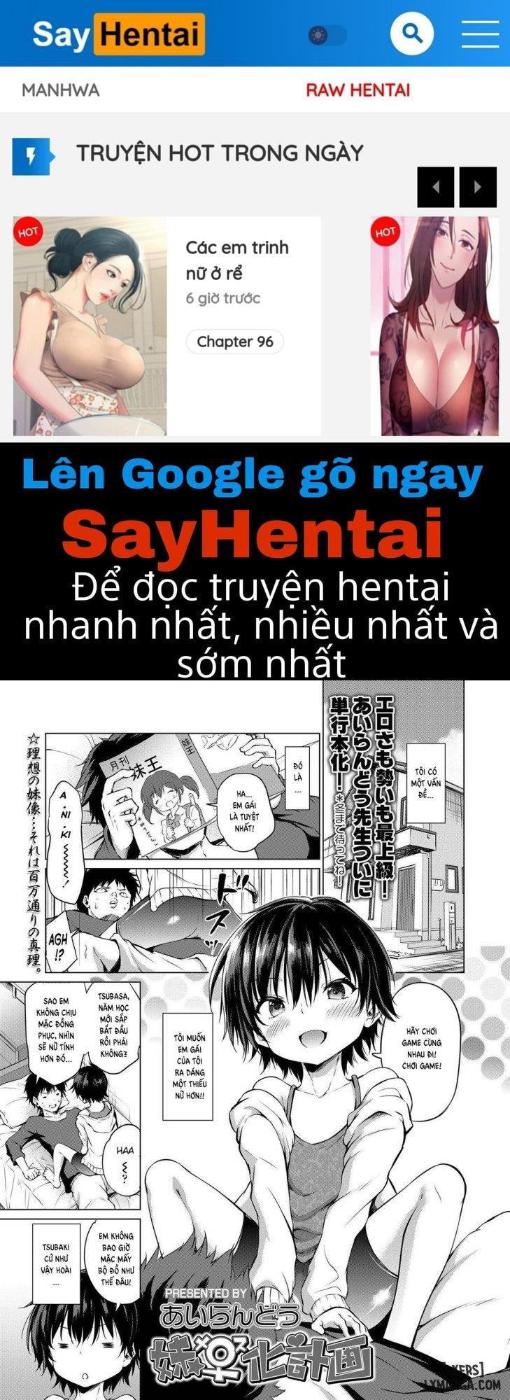 Imouto Mesu-ka Keikaku - Trang 1