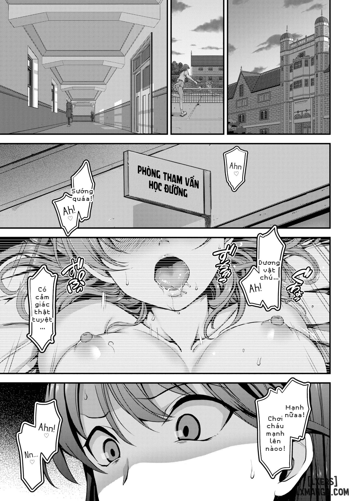 Deflowered Maiden - Trang 11