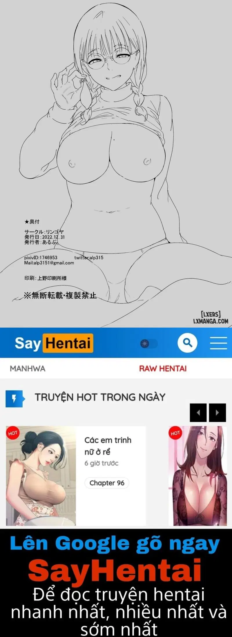 làm tình với otaku quá sướng - Trang 64