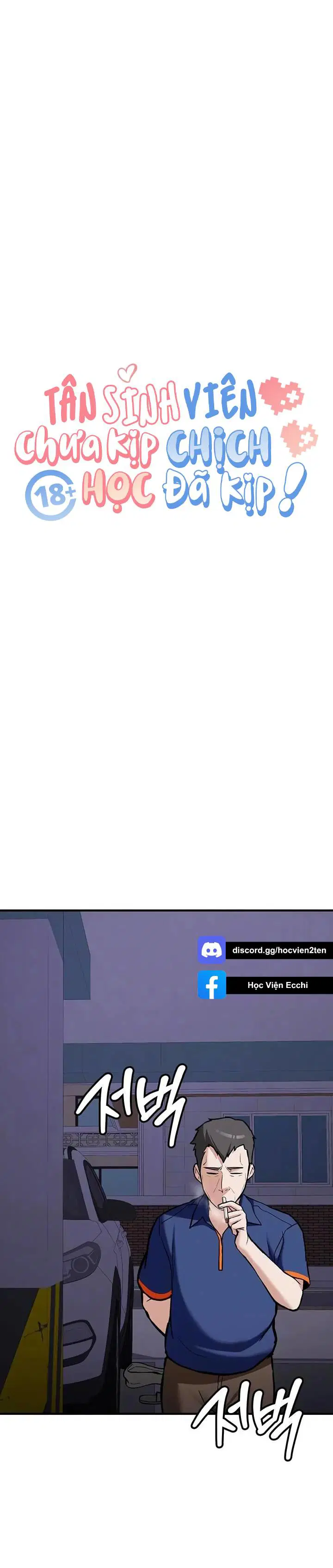 Tân Sinh Viên Chưa Kịp Học, Đã Kịp Chịch - Trang 4