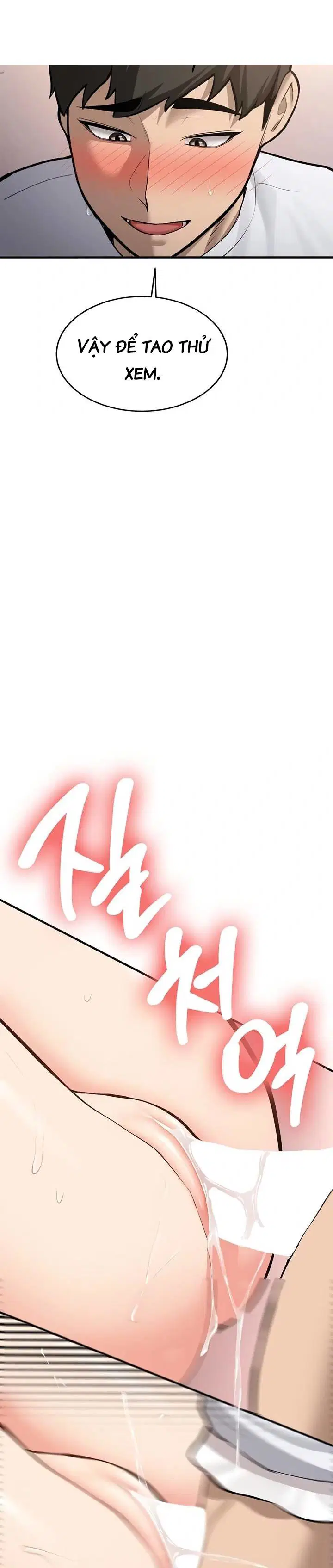 Tân Sinh Viên Chưa Kịp Học, Đã Kịp Chịch - Trang 16