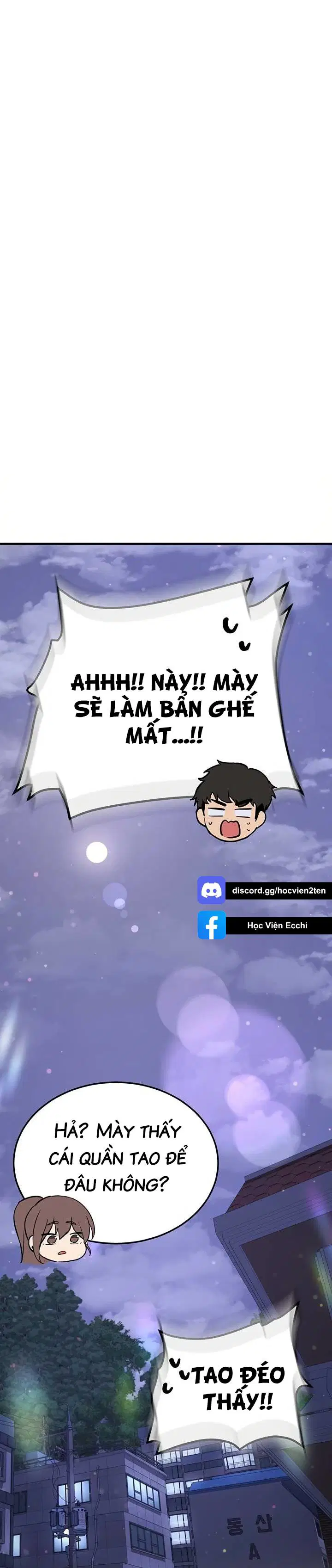 Tân Sinh Viên Chưa Kịp Học, Đã Kịp Chịch - Trang 44