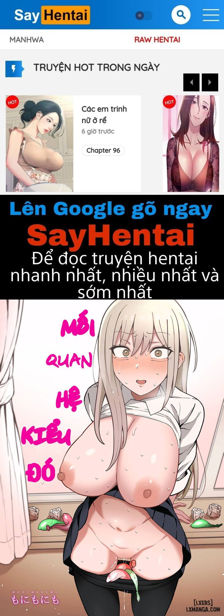 Souiu Kankei - Trang 1