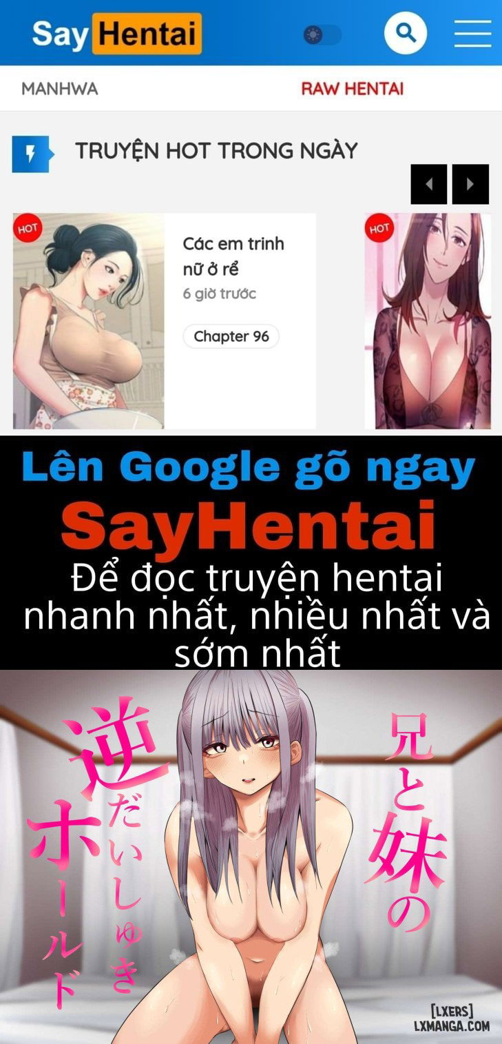 Ani to Imouto no Gyaku Daishuki Hold - Trang 1