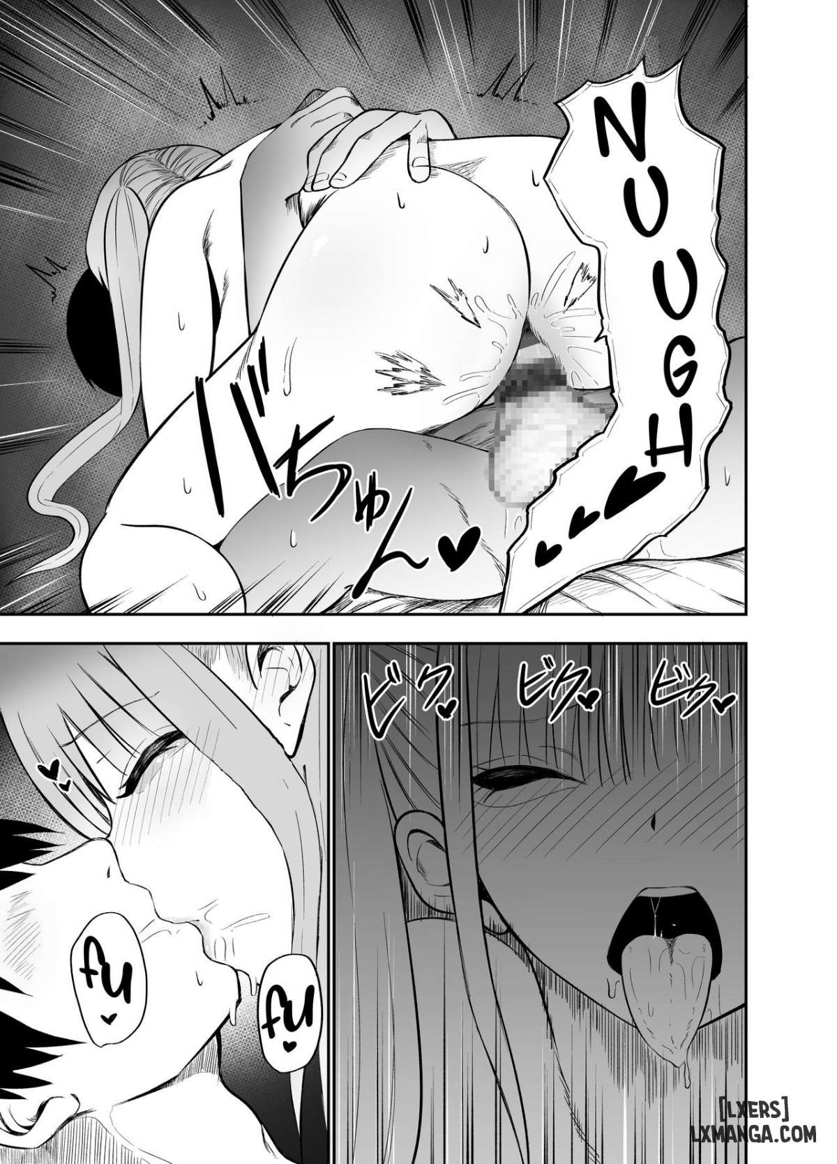 Ani to Imouto no Gyaku Daishuki Hold - Trang 11