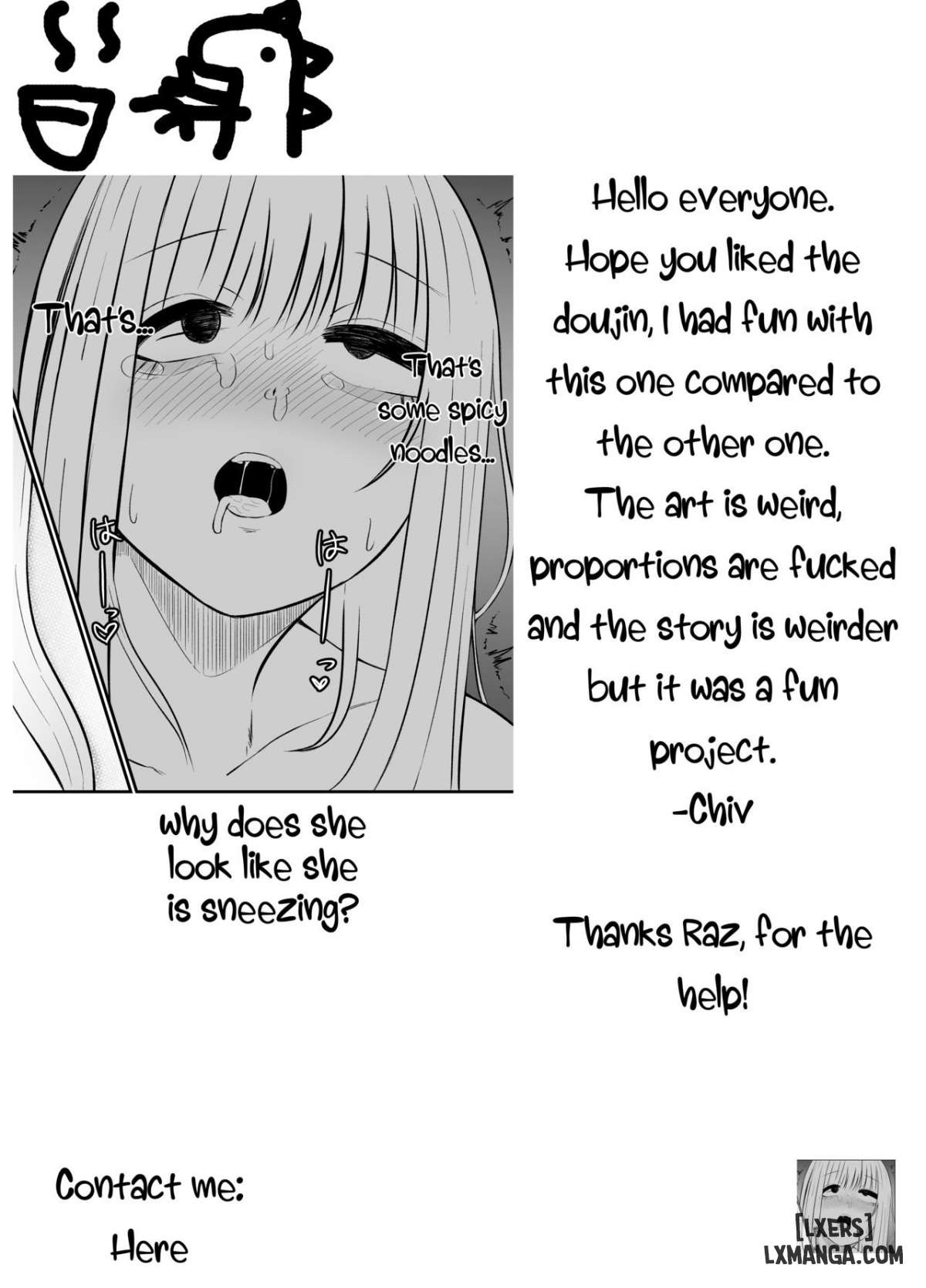 Ani to Imouto no Gyaku Daishuki Hold - Trang 19