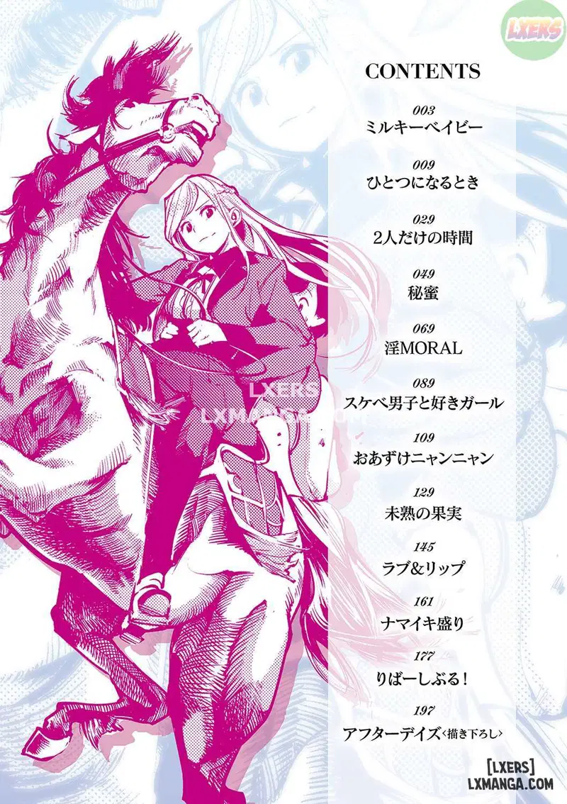 Ngày tháng ngọt ngào - Trang 4