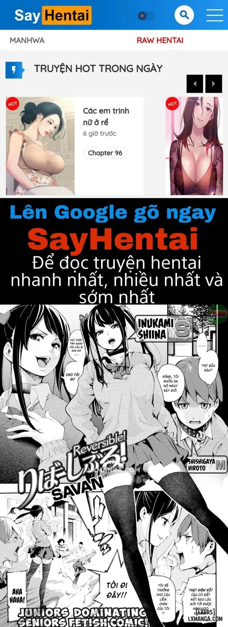 Ngày tháng ngọt ngào - Trang 1