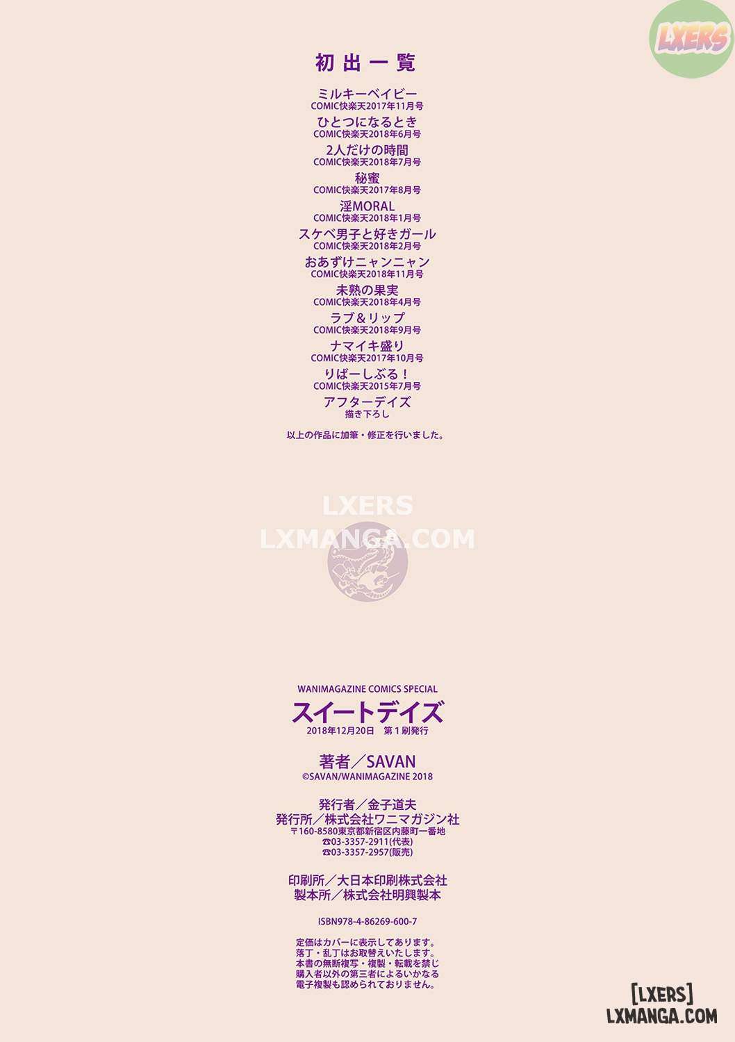 Ngày tháng ngọt ngào - Trang 25