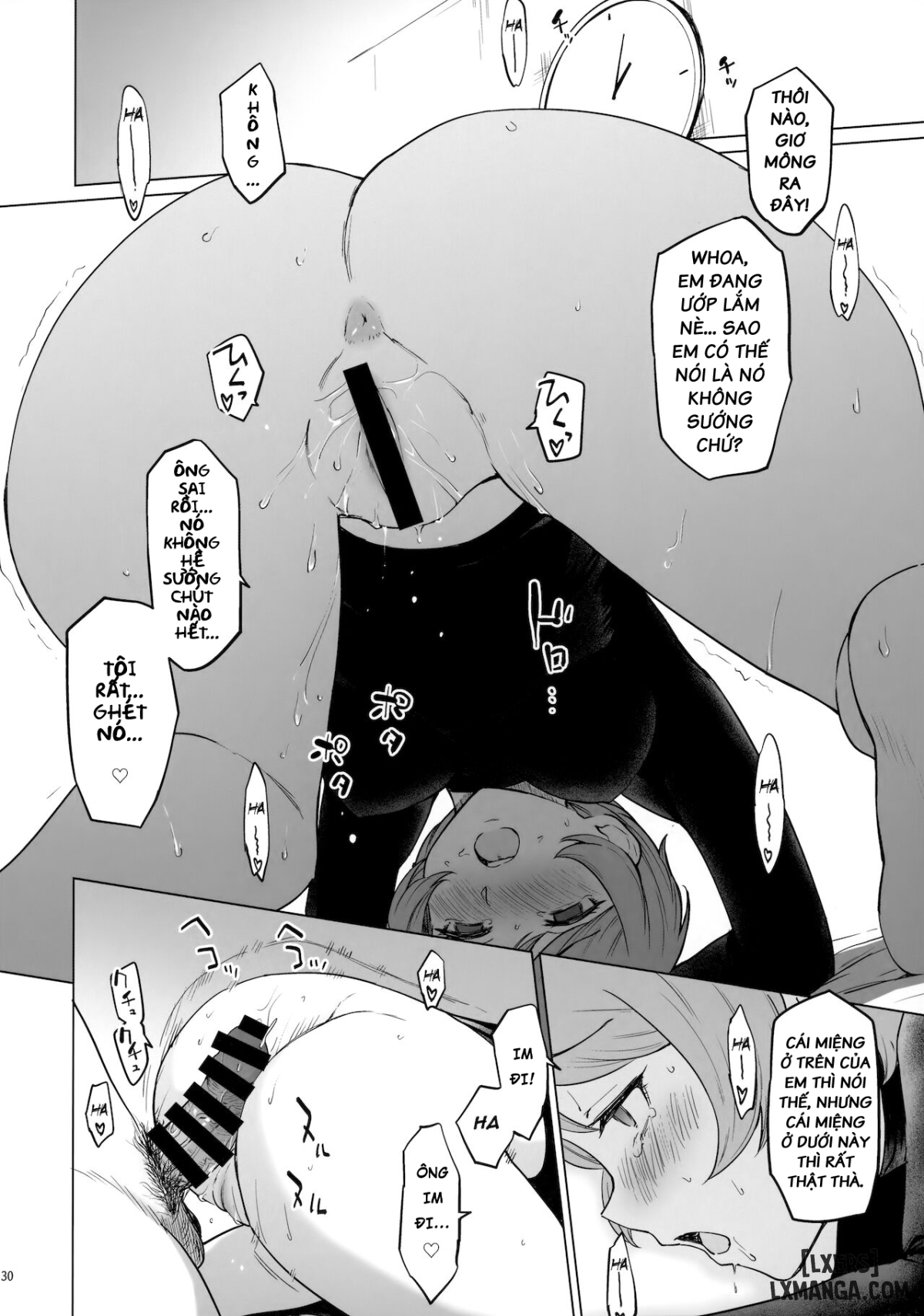 Fuurin-Oo Touki Gasshuku Report - Trang 29