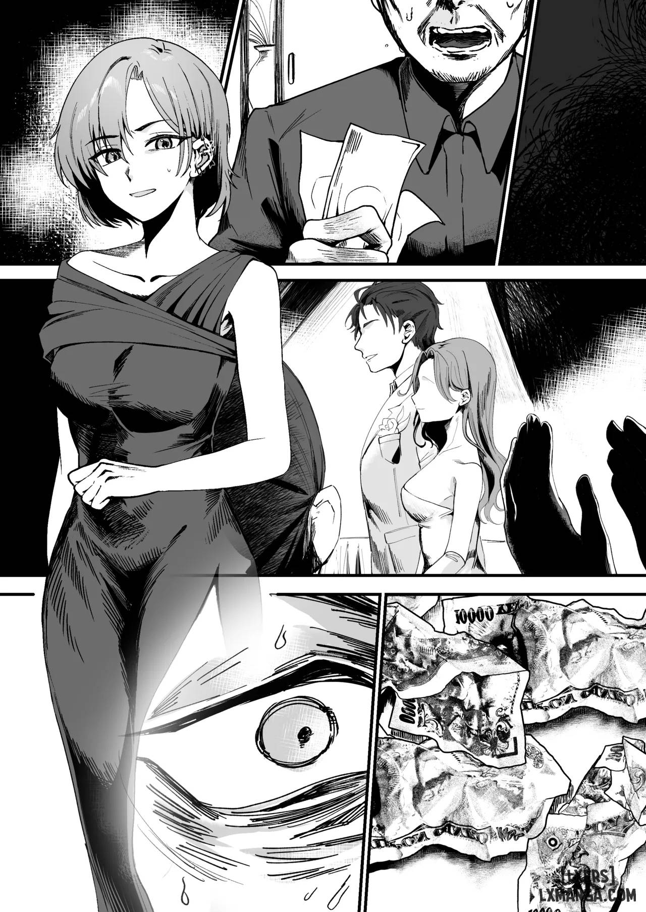 Mukashi wa Suteki na Hito Datta Noni - Trang 16