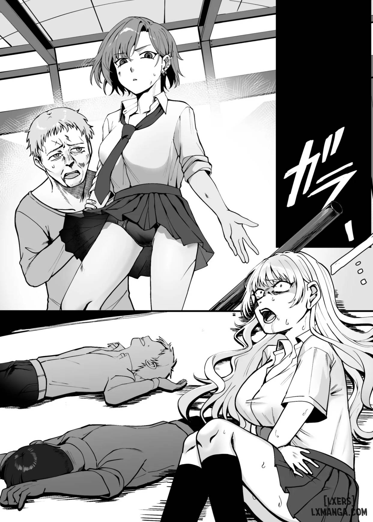 Mukashi wa Suteki na Hito Datta Noni - Trang 20