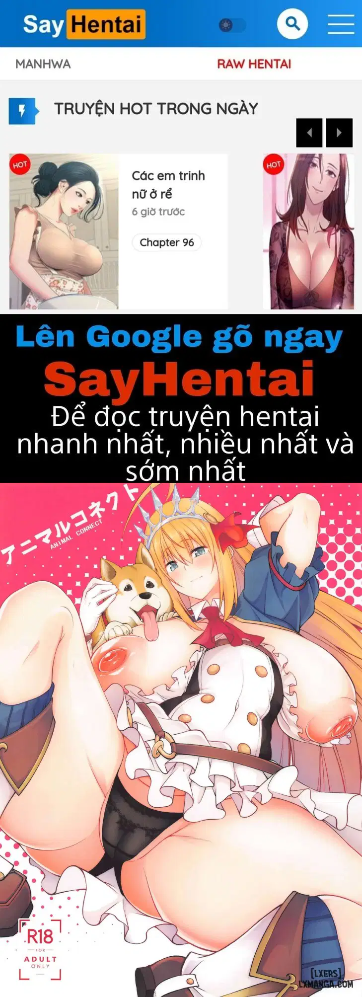 Animal Connect (Princess Connect! Re_Dive) - Trang 1