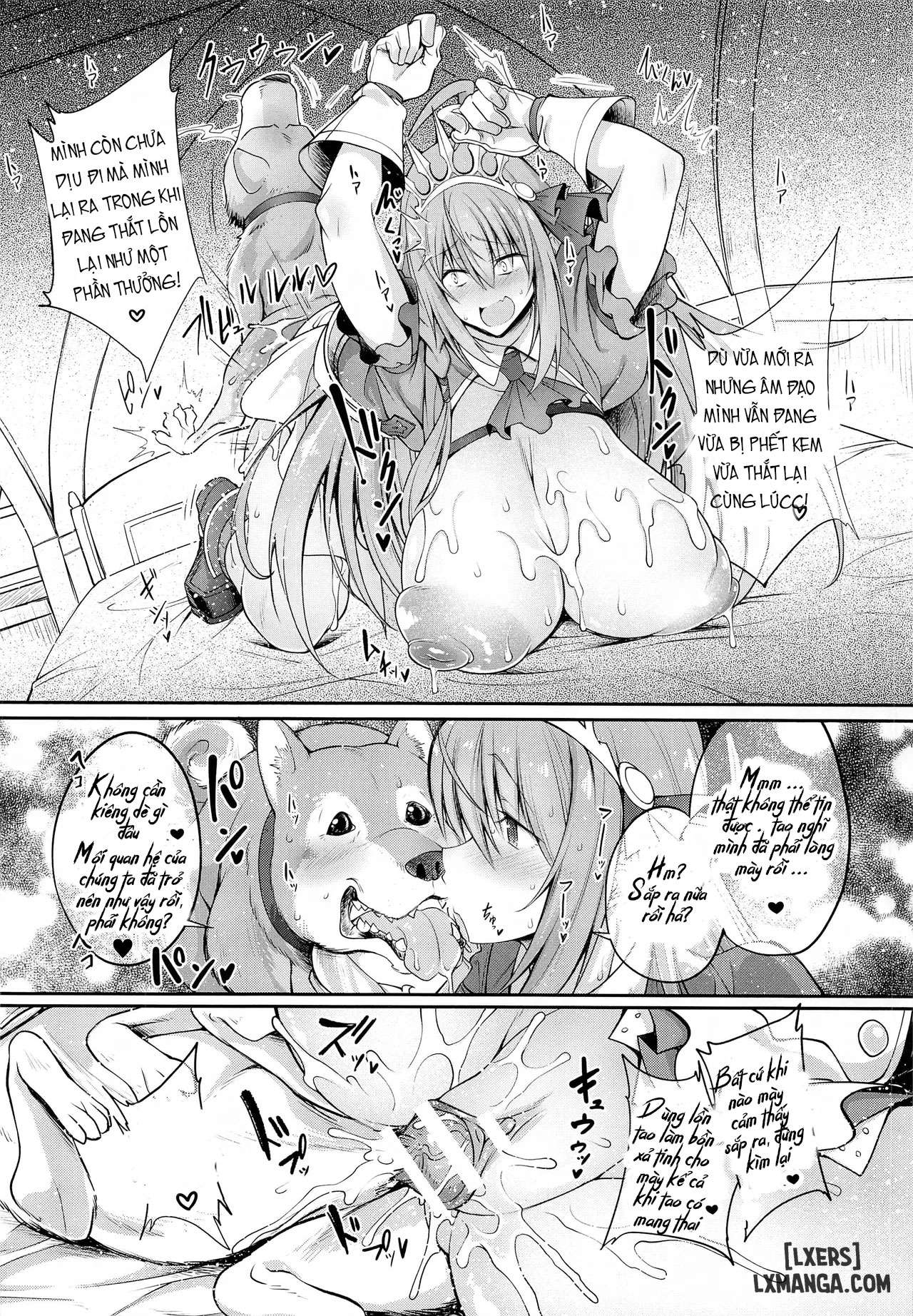 Animal Connect (Princess Connect! Re_Dive) - Trang 13