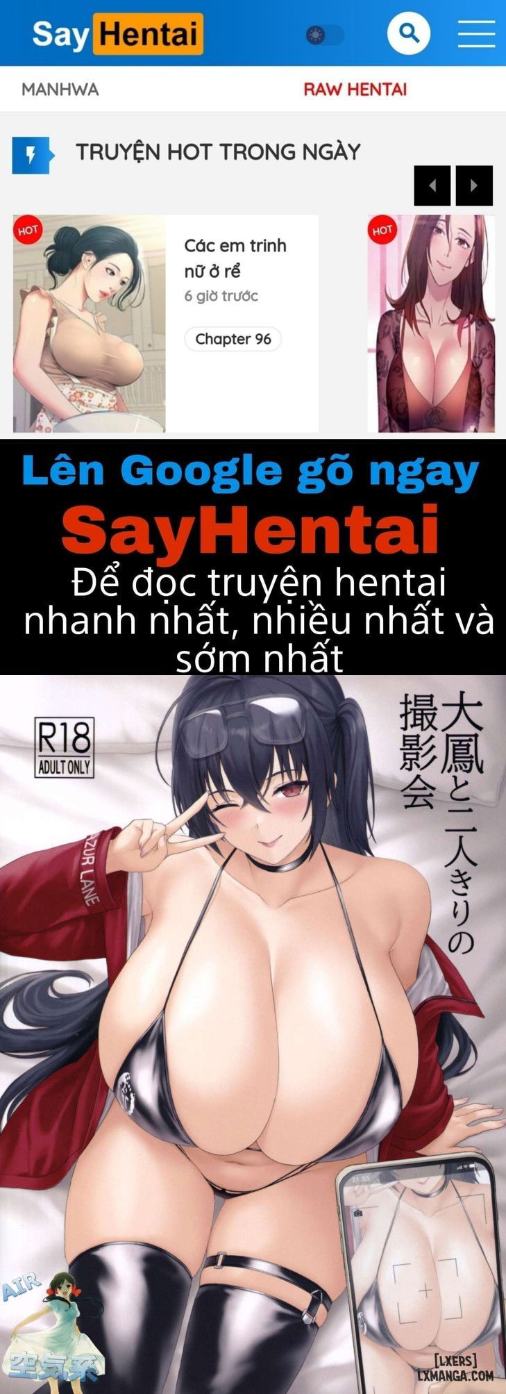 buổi chụp ảnh nồng nhiệt - Trang 1