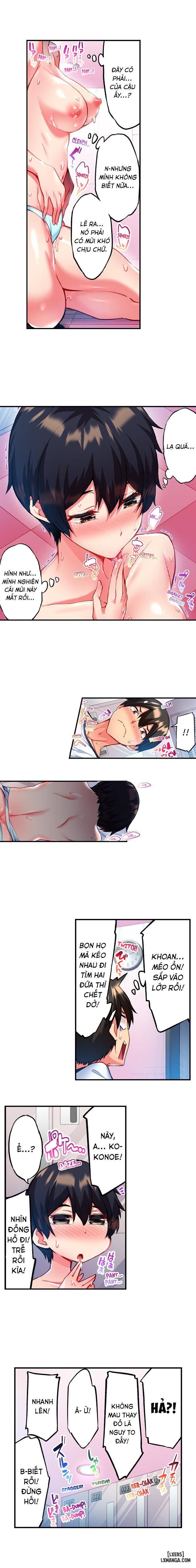 Quằn quại trong sung sướng đi, Adam-kun! - Trang 5