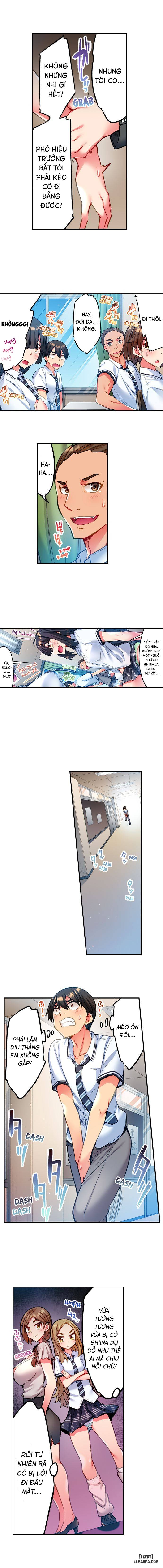 Quằn quại trong sung sướng đi, Adam-kun! - Trang 5