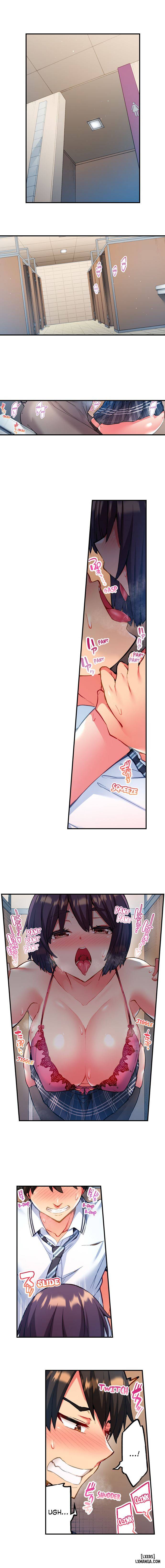 Quằn quại trong sung sướng đi, Adam-kun! - Trang 2