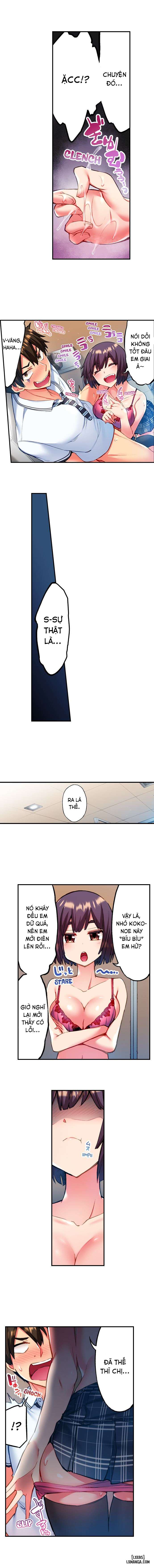 Quằn quại trong sung sướng đi, Adam-kun! - Trang 5