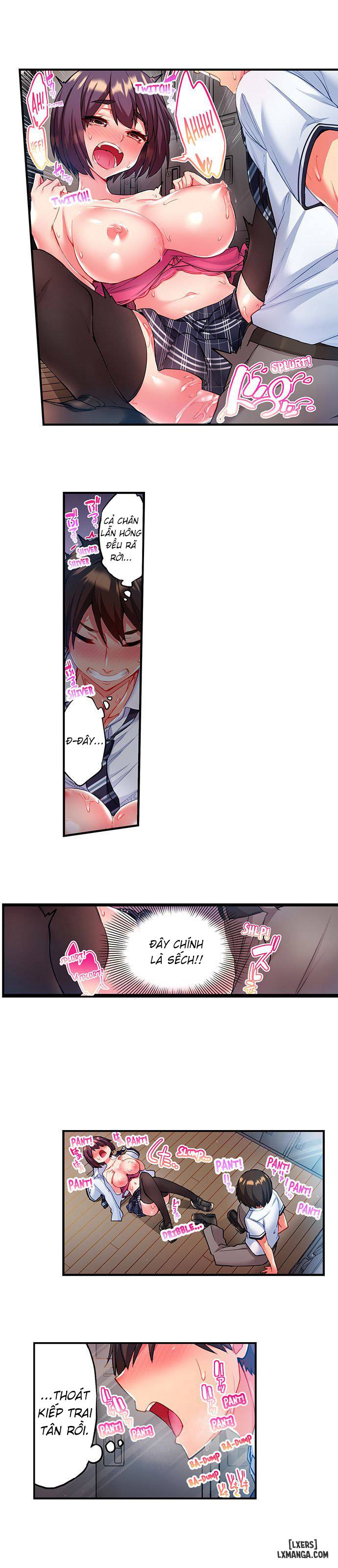 Quằn quại trong sung sướng đi, Adam-kun! - Trang 4