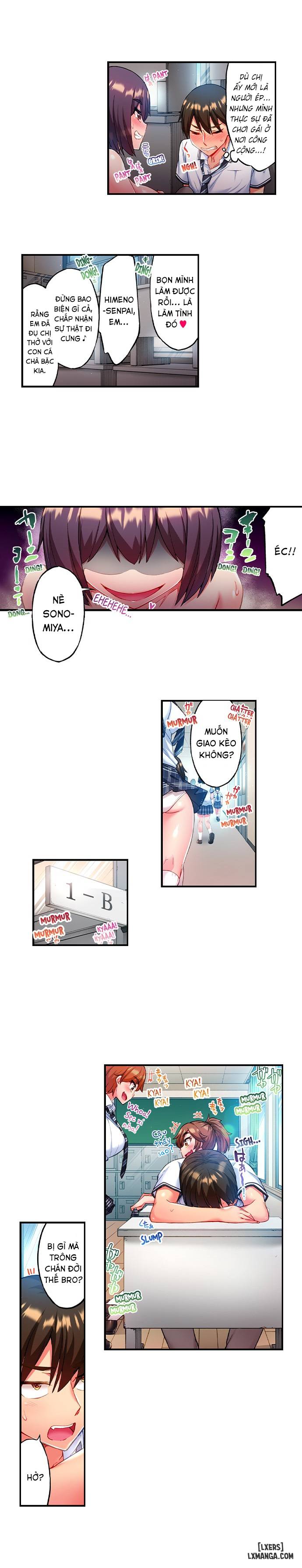 Quằn quại trong sung sướng đi, Adam-kun! - Trang 5