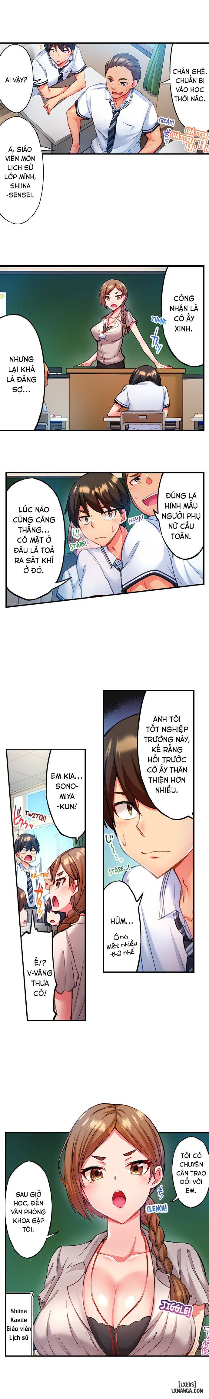 Quằn quại trong sung sướng đi, Adam-kun! - Trang 9