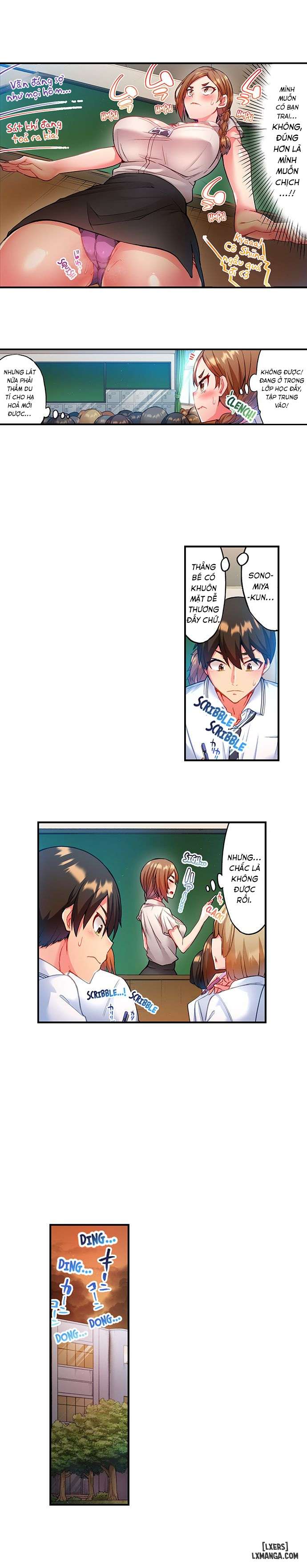 Quằn quại trong sung sướng đi, Adam-kun! - Trang 3