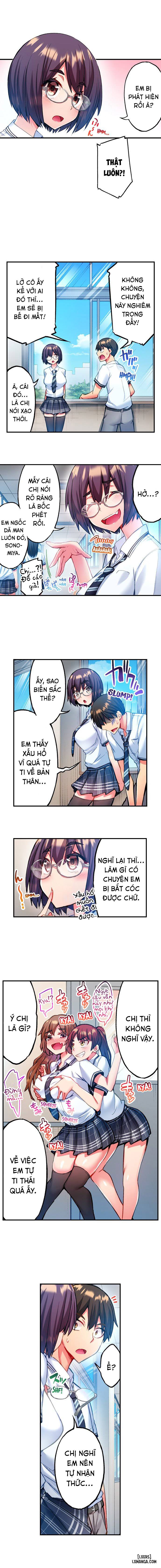 Quằn quại trong sung sướng đi, Adam-kun! - Trang 6