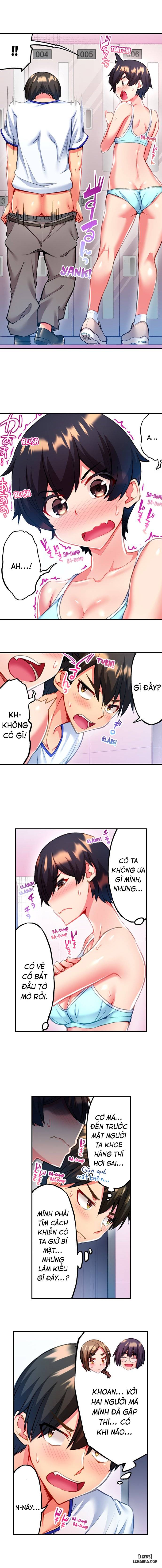 Quằn quại trong sung sướng đi, Adam-kun! - Trang 3